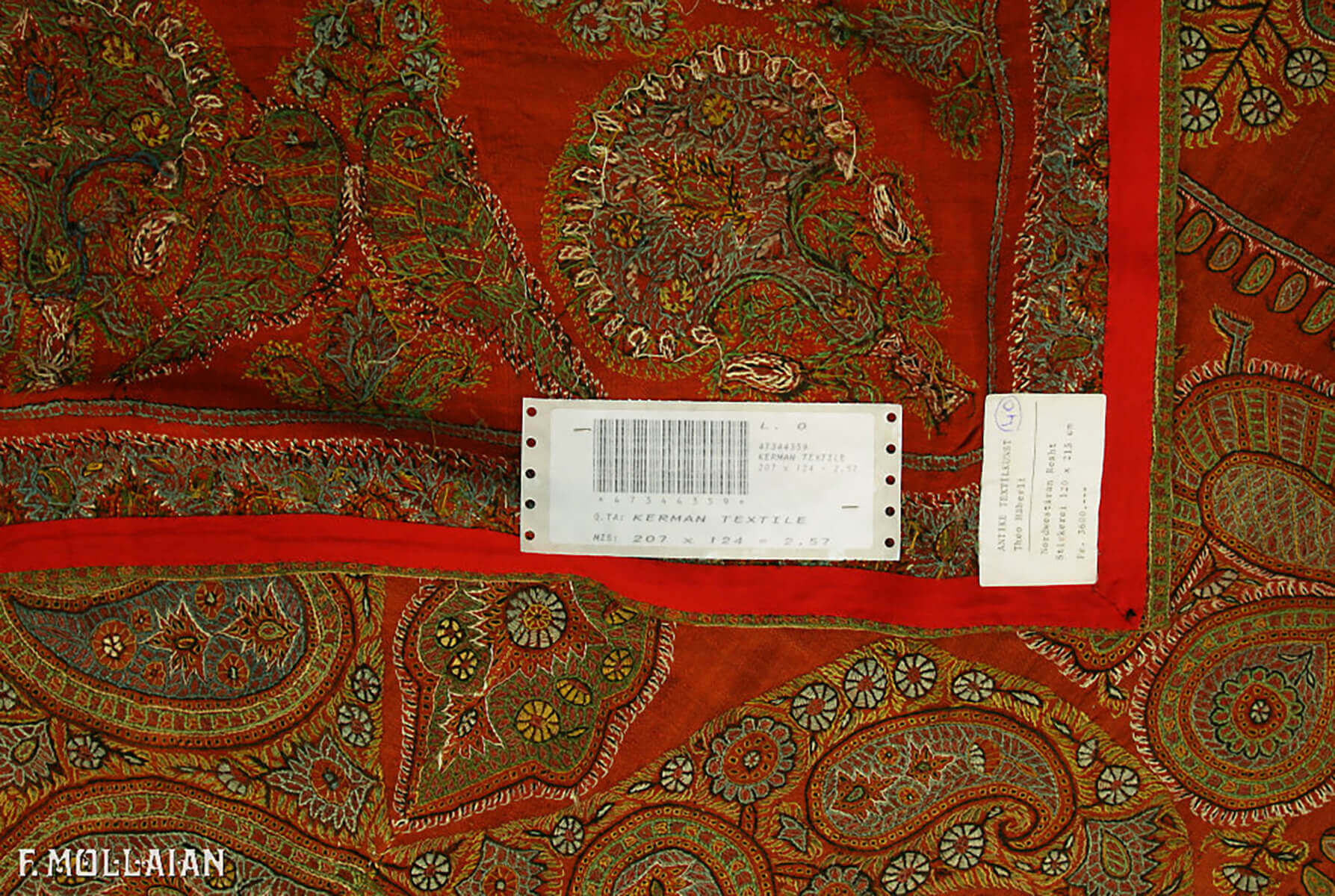 Antique Persian Kerman Textile n°:47344359